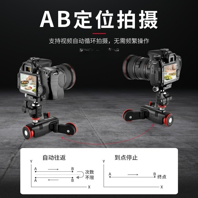 Carrinho de fotografia intelig - Sports Equipment Trolley avaliação e preço