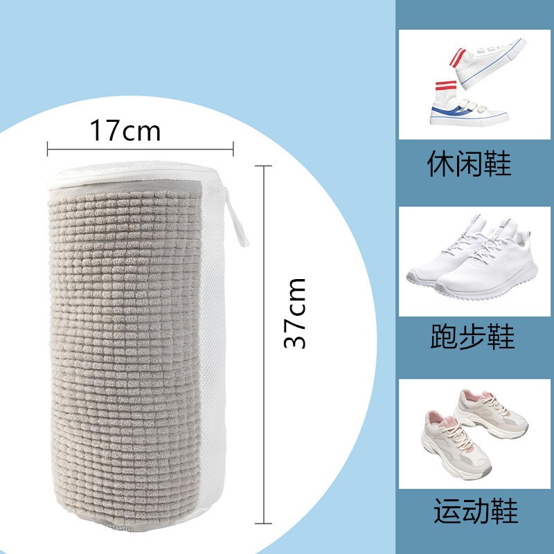 1/2 Sacos para Lavar Sapatos,  - Sports Equipment Dryer avaliação e preço